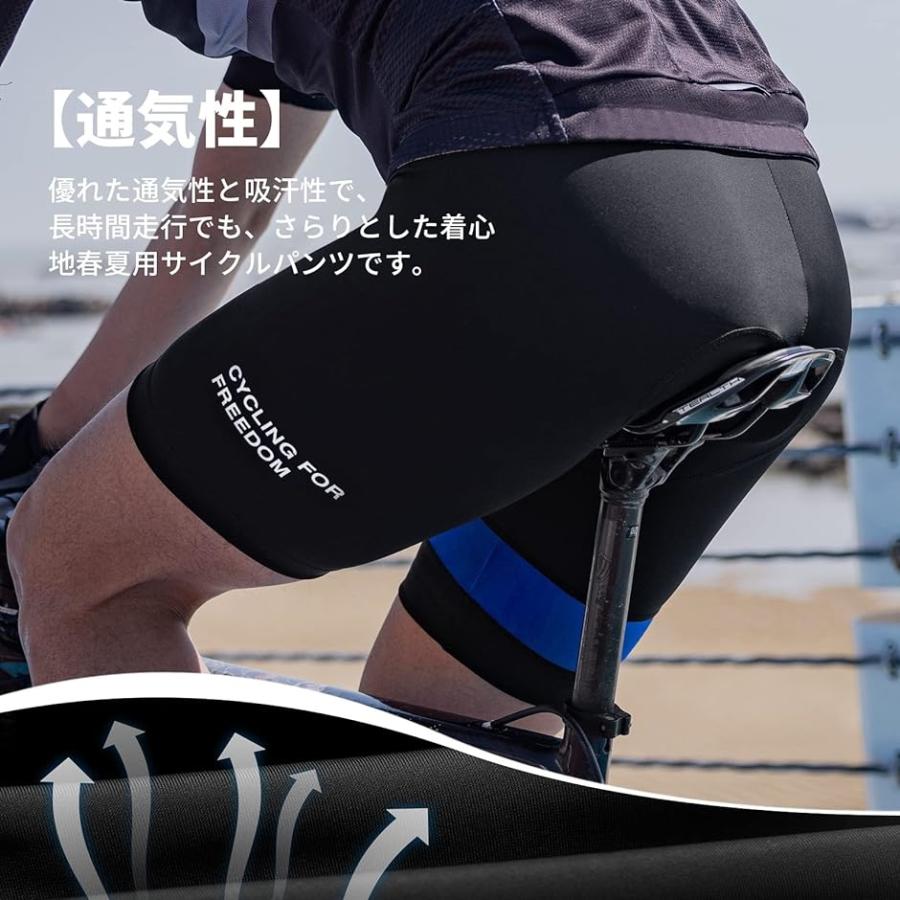 メンズ サイクルパンツ サイクリングパンツ サイクルタイツ ショートパンツ サイクリングウェア 自転車タイツ( ブルー,  L)｜horikku｜04