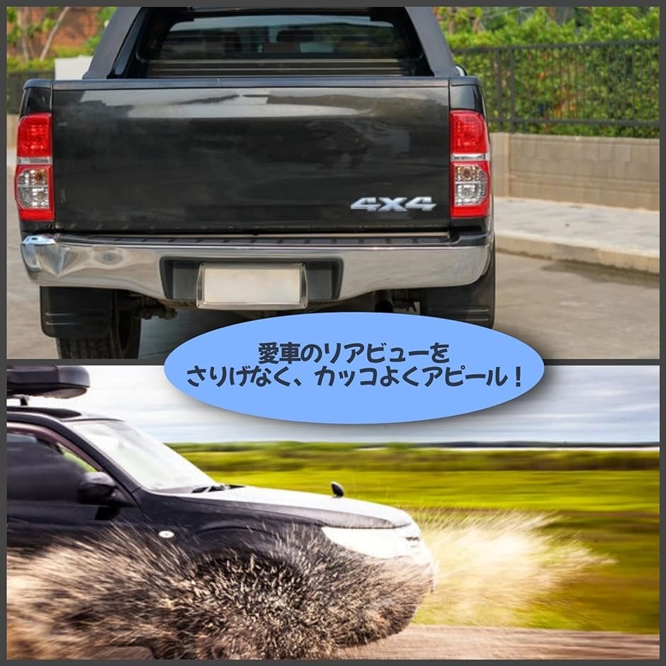 4x4 エンブレム カーステッカー カーエンブレム 大判サイズ 車