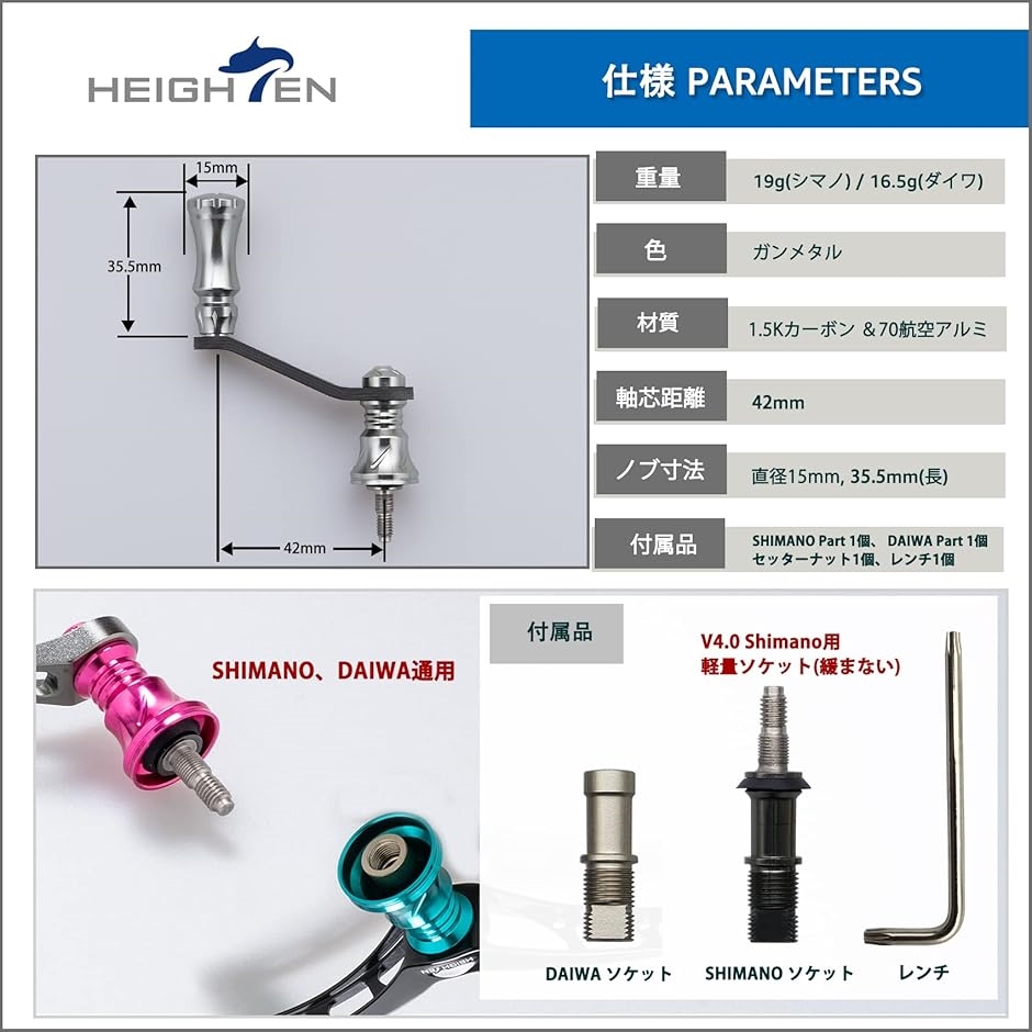 SHIMANO スピニングリール M ハンドル付き gomexus_ly57as30