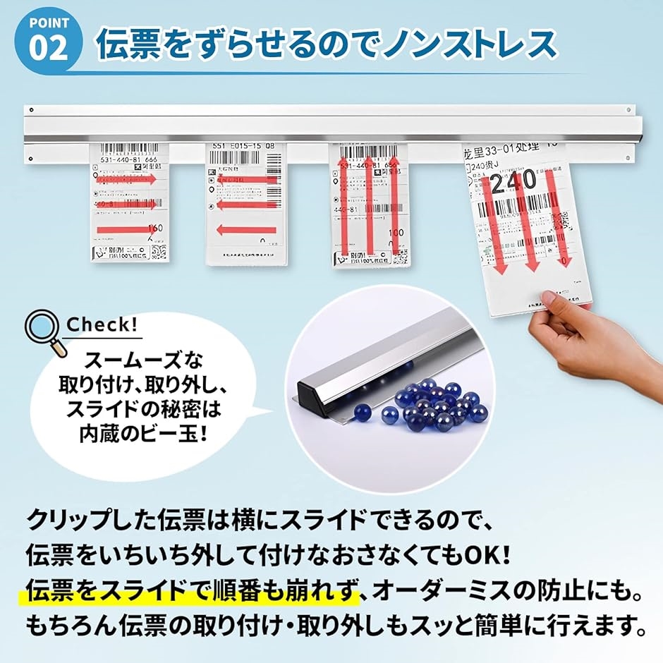 オーダークリッパー 伝票ホルダー 伝票差し 業務用 壁掛け 伝票クリップ 40cm 伝票パンチ 付き( 40cm 伝票パンチ 付き)｜horikku｜03