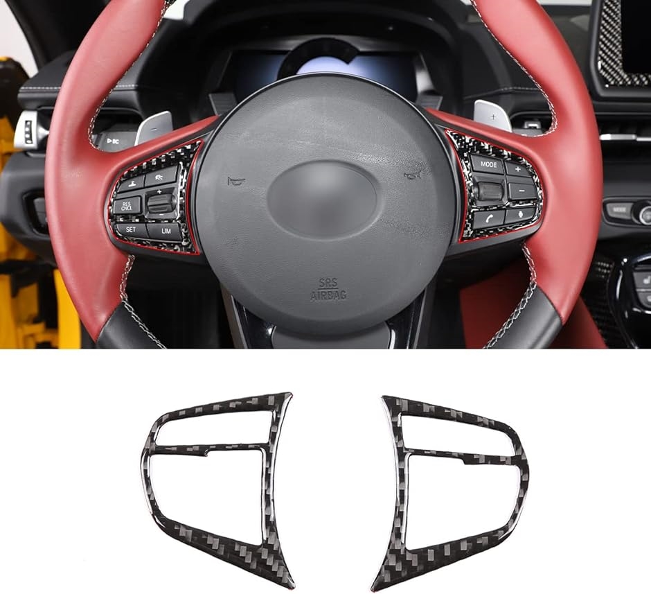 �g���^ �X�[�v�� GR A90 A91 MK5 2019-2022�ɑΉ� 2�_�Z�b�g( �J�[�{����)