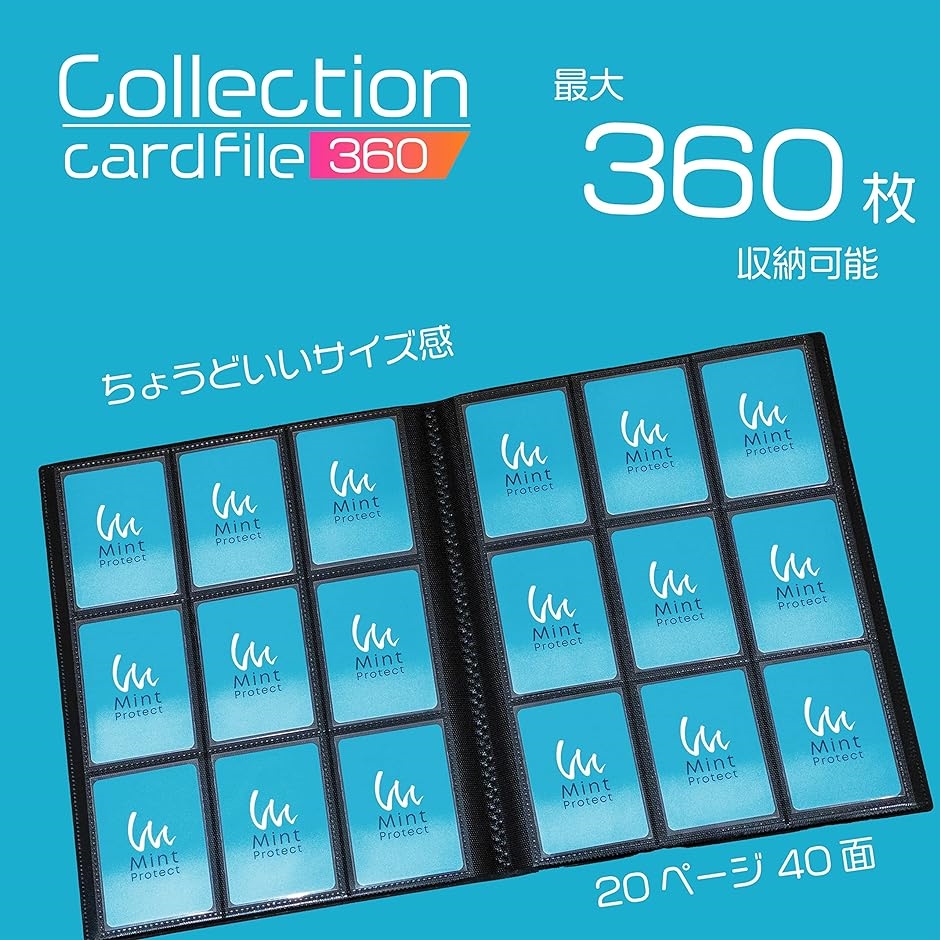 カードファイル トレカ( ブラック,  ９ポケット)｜horikku｜02
