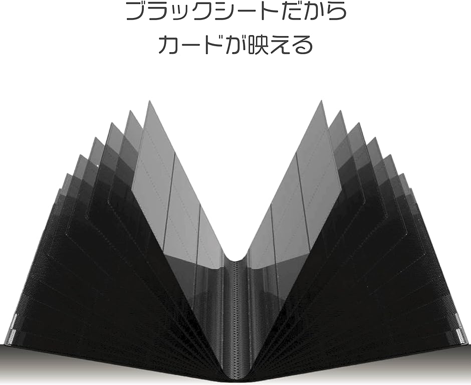 カードファイル トレカ( ブラック,  ９ポケット)｜horikku｜03