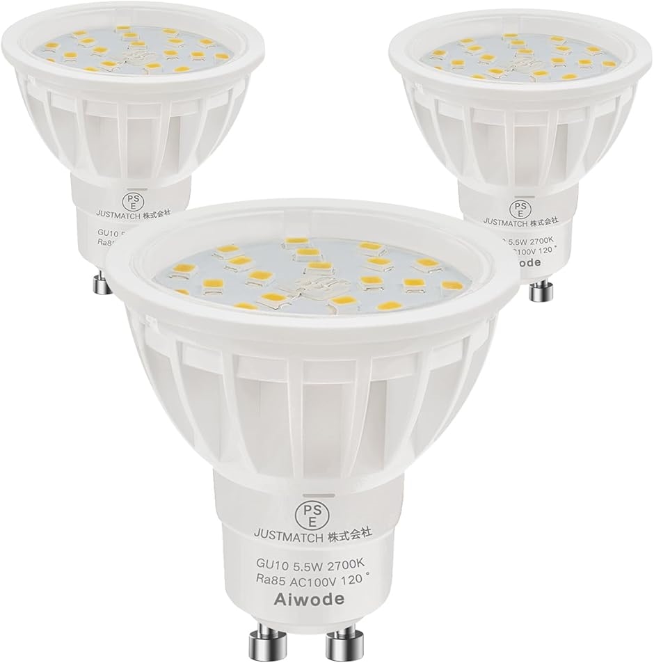 GU10 LED�d�� GU10����LED�X�|�b�g���C�g 5.5W 50-60W�`���� �񒲌���Ή�(�d���F2700K,  3�Z�b�g)