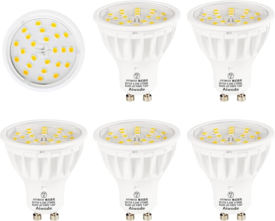 GU10 LED�d�� GU10����LED�X�|�b�g���C�g 5.5W 50-60W�`���� �񒲌���Ή�(�d���F2700K,  6�Z�b�g)