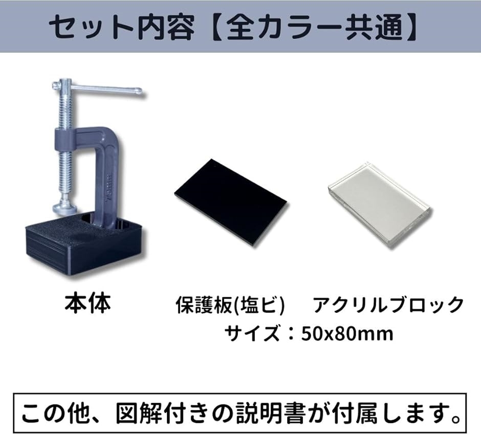 刻印機の商品一覧 通販 - Yahoo!ショッピング