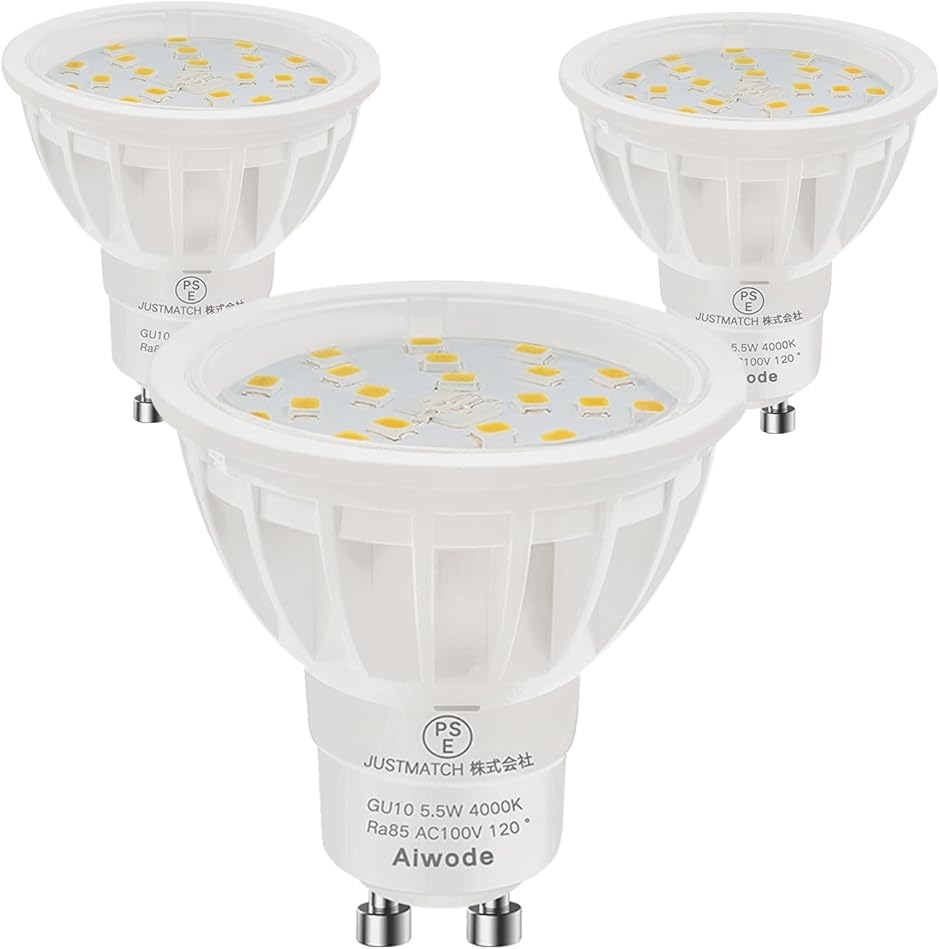 GU10 LED�d�� GU10����LED�X�|�b�g���C�g 5.5W 50-60W�`���� �񒲌���Ή�(���R�F4000K,  3�Z�b�g)