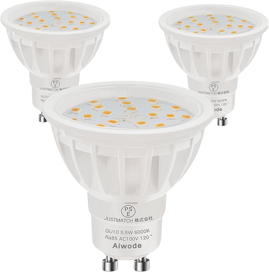 GU10 LED�d�� GU10����LED�X�|�b�g���C�g 5.5W 50-60W�`���� �񒲌���Ή�(�����F6000K,  3�Z�b�g)