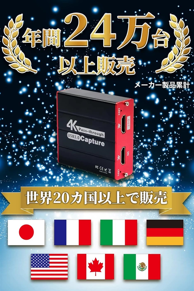 キャプチャーボード ゲームキャプチャー ビデオキャプチャー 軽量小型 HDMIケーブル付き HSV320｜horikku｜03