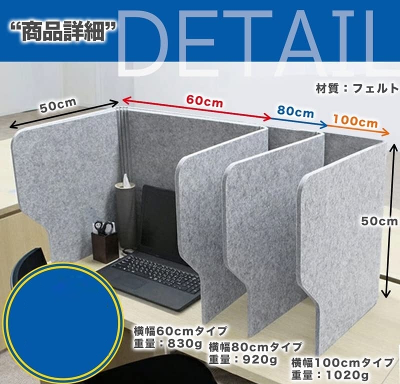 防音 吸音 パーテーション 吸音ブース 防音ブース 防音ボックス