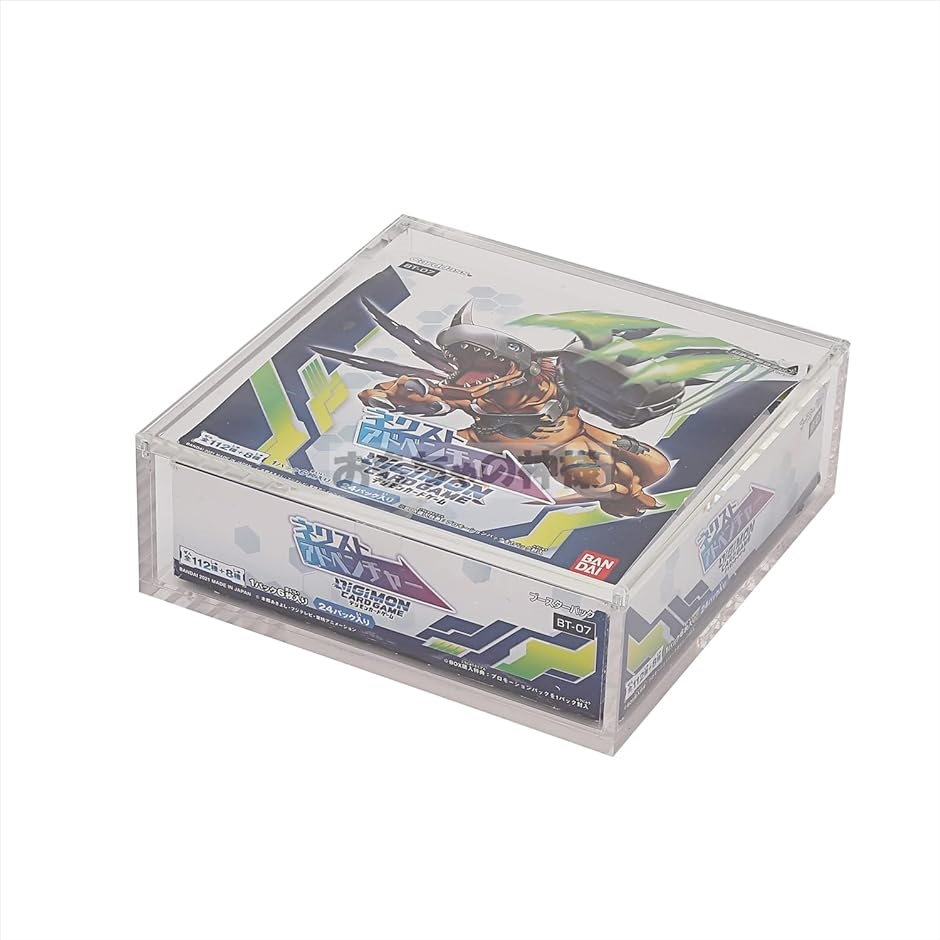 BOXローダー シュリンク付きカードゲームボックスを収納できる マグネットローダー( 透明,  デジモンカード対応)｜horikku｜02