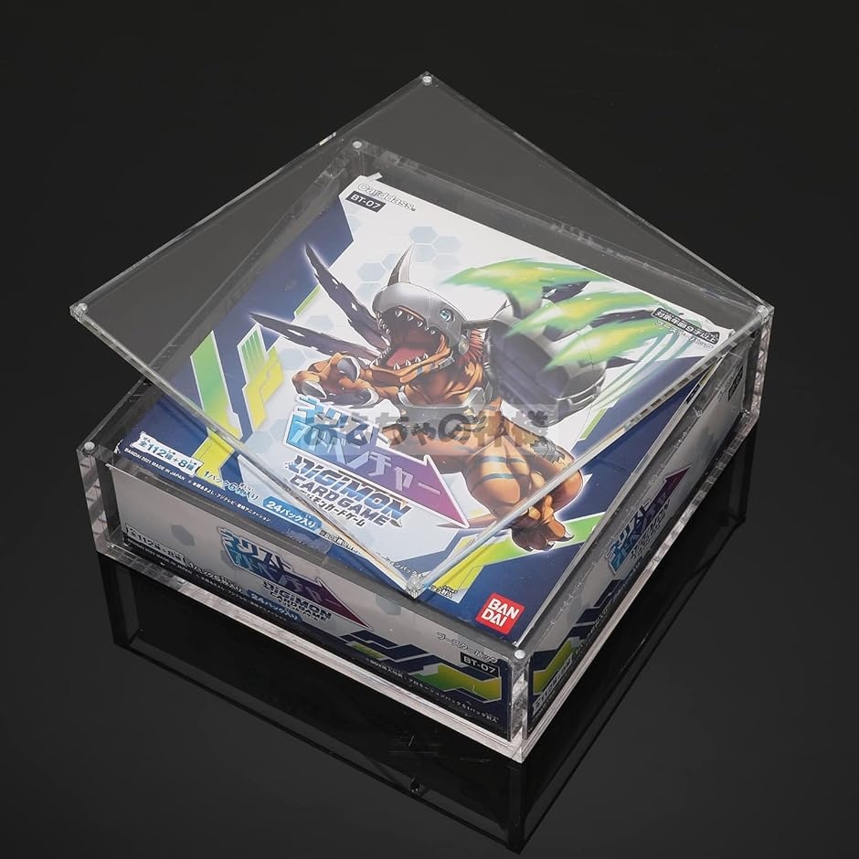 BOXローダー シュリンク付きカードゲームボックスを収納できる マグネットローダー( 透明,  デジモンカード対応)｜horikku｜04