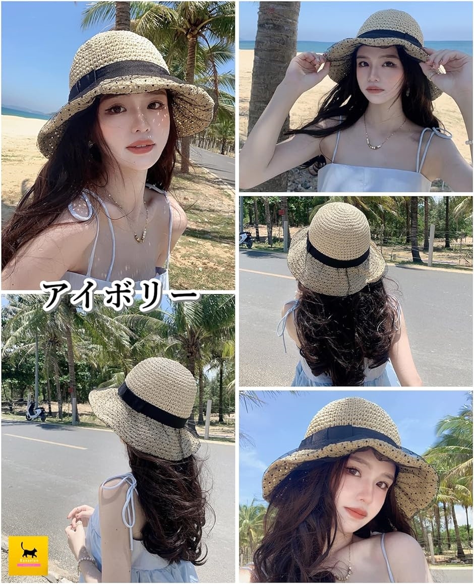 母の日 カナエルン 麦わら レース ドット 帽子 ハット