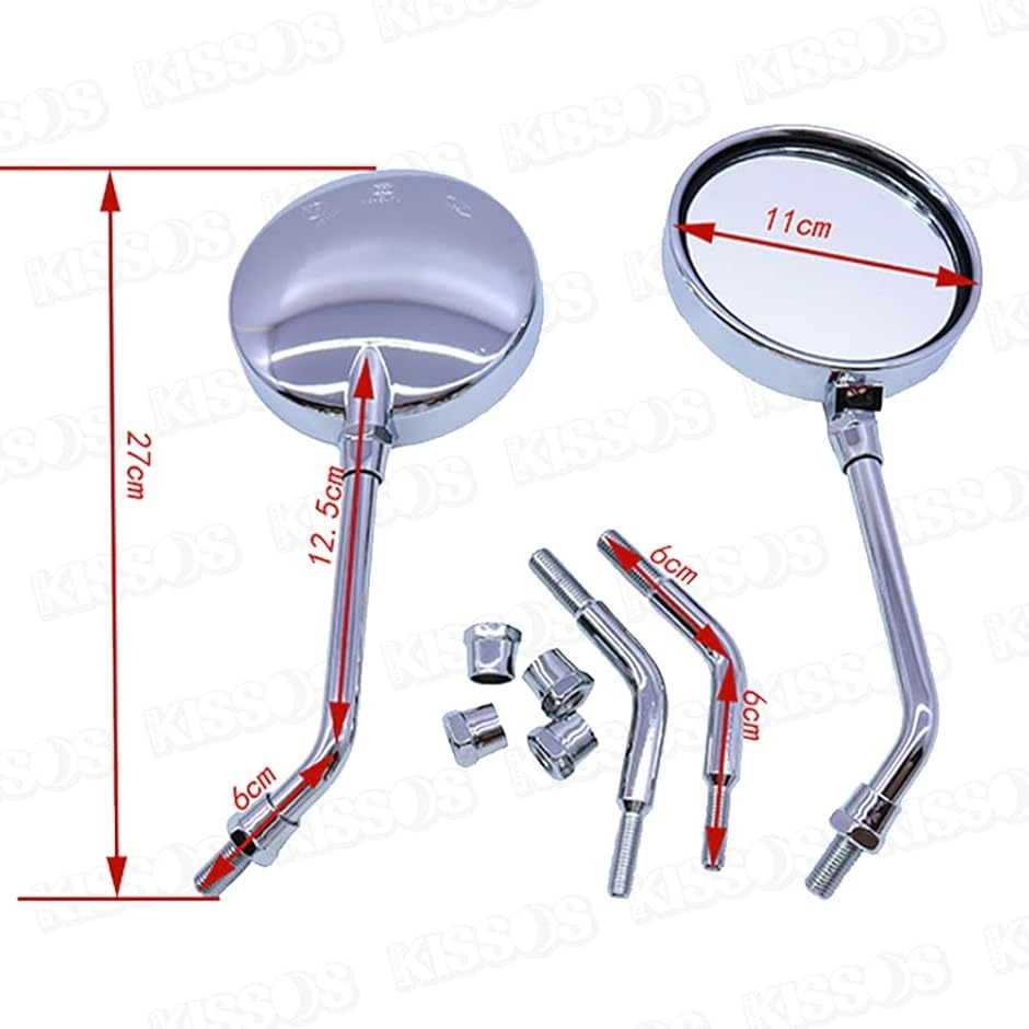 Kawasaki z900rsカフェバイク用ミラー 2個セット hatoya-parts_cr4580423291514