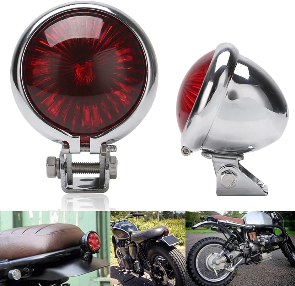 バイク オートバイ LED テール ランプ ストップ ブレーキ ハーレー XL883 XL1200 社外品 汎用 (スモーク)