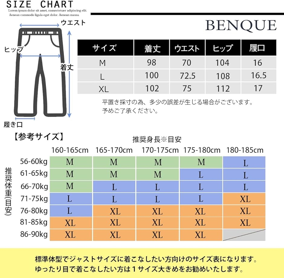 ロングパンツ 速乾 スポーツウェア 長ズボン きれいめ( ネイビー,  M)｜horikku｜06