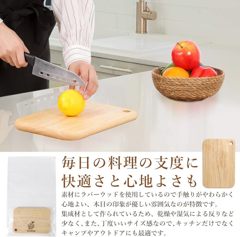 Amazon.co.jp: サインキングダム フライパン セット 8点 IH対応