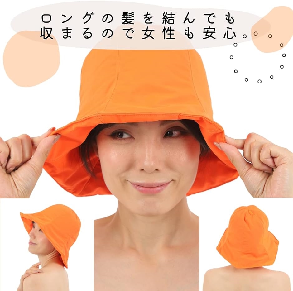 サウナハット メンズ レディース ナイロン サウナ帽子 フリーサイズ( オレンジ,  Free Size)｜horikku｜07