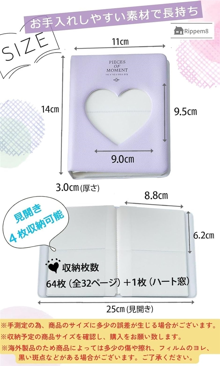 チェキ アルバム チェキ帳 instax mi...の詳細画像4