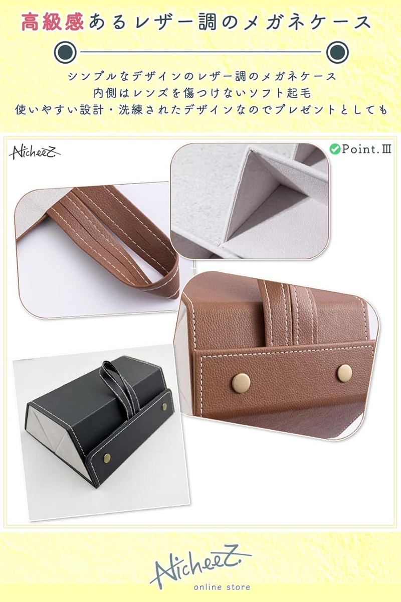 折り畳み メガネケース 3本収納 持ち運び (ブラック, 収納時/約