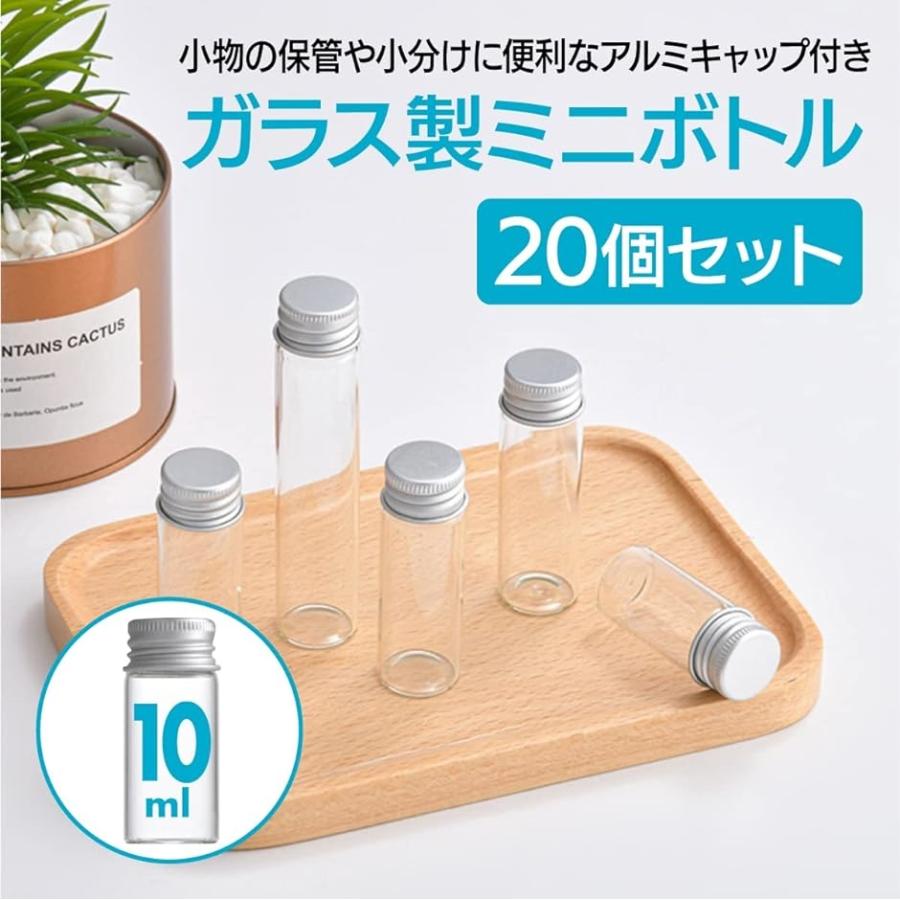 小瓶 ガラス瓶 小分け ミニボトル 小物 保存 容器 保管 20個セット( 10ml)｜horikku｜02