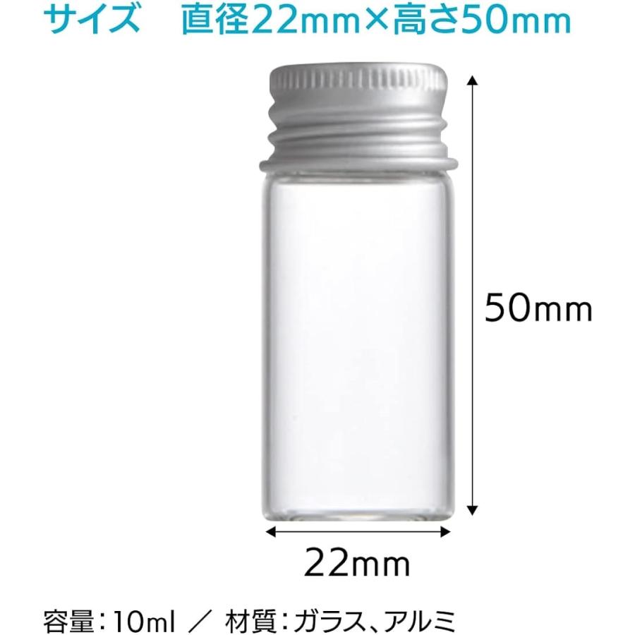 小瓶 ガラス瓶 小分け ミニボトル 小物 保存 容器 保管 20個セット( 10ml)｜horikku｜05