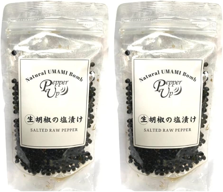 収穫用,205㎝巨大苗◆関東OK、ヌアンジュンバナナ◆耐寒強低木＝食味、銀バナナ 収穫用,205㎝巨大苗◇関東OK、ヌアンジュンバナナ◇耐寒強低木＝