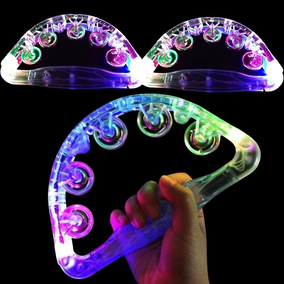 光るタンバリン led カラオケ パーティー 盛り上げグッズ 楽器( レインボー色・3個セット)｜horikku