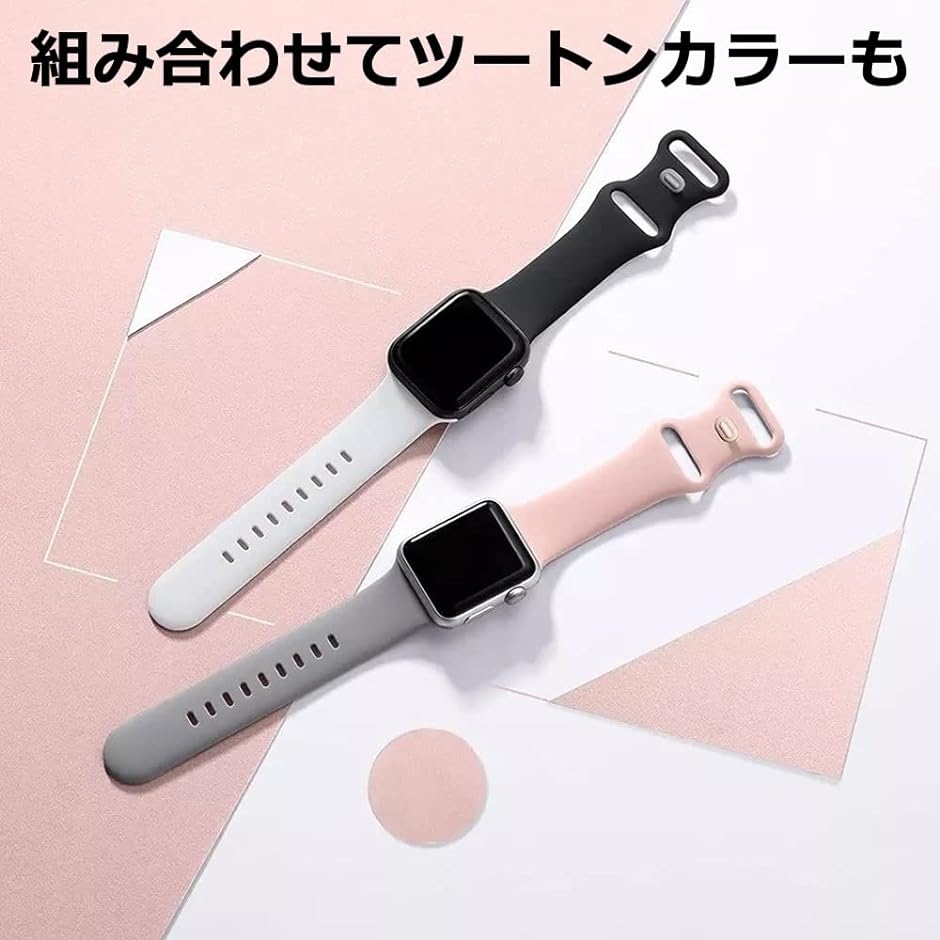 Apple Watch バンド アップルウォッチ ベルト シリコン製( ブラック, S