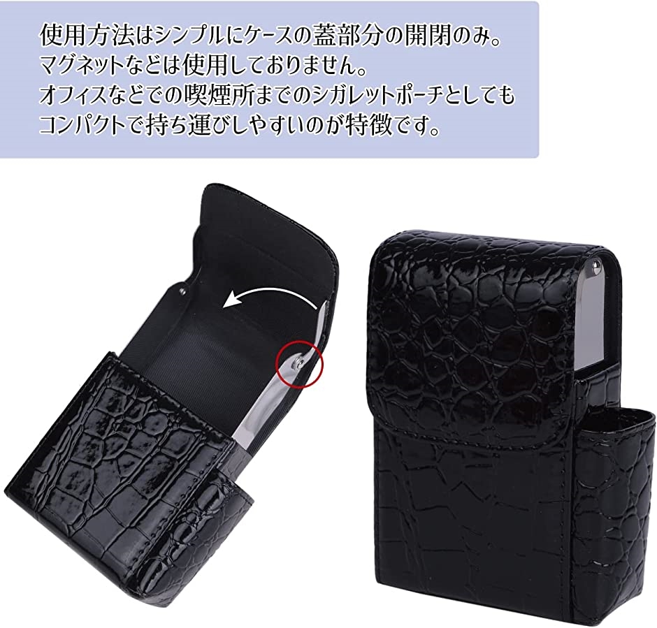 シガレットケース 煙草 ポーチ ライターポケット付き ベルト通し穴付き
