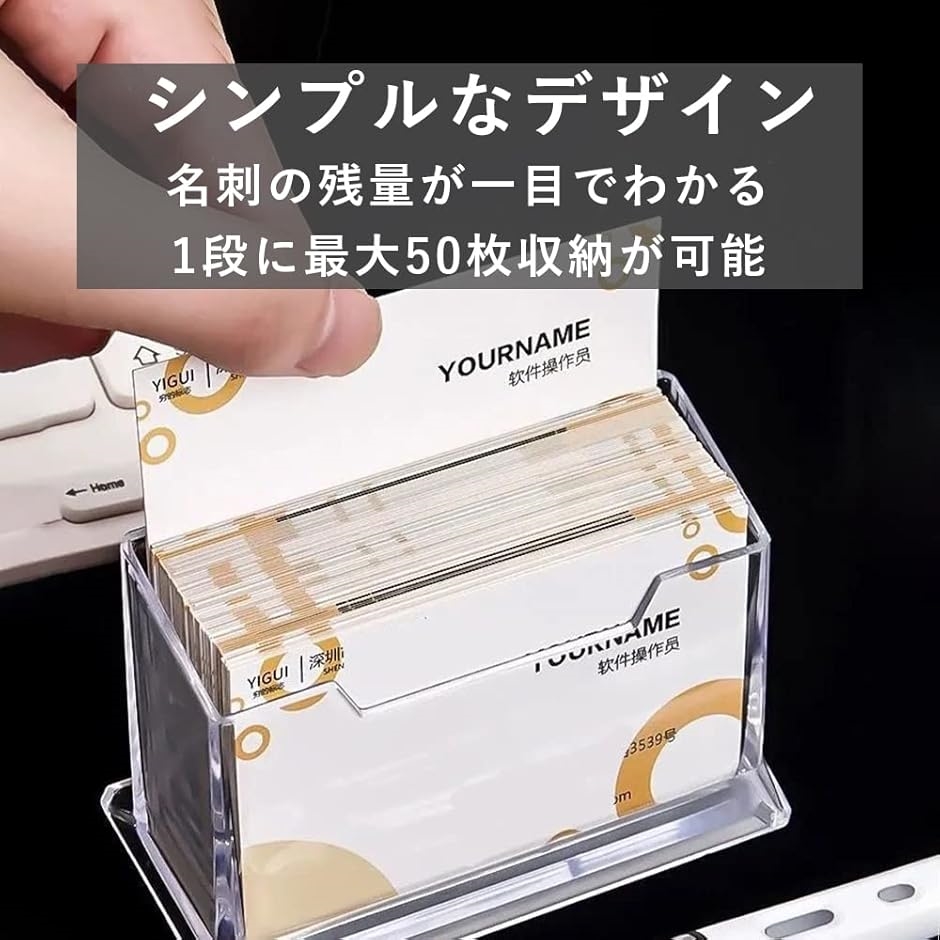 名刺スタンド 名刺立て アクリル 12個セット【30〜50枚収納可能】 名刺スタンド カード立て 名刺立て アクリル 受付名刺 ケース(透明, 50