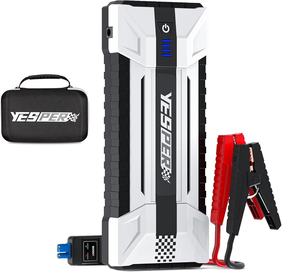 ジャンプスターター 26800mAh大容量 モバイルバッテリー機能 ジャンプスターター 26800mAh大容量 4120Aピーク電流 12V 車用