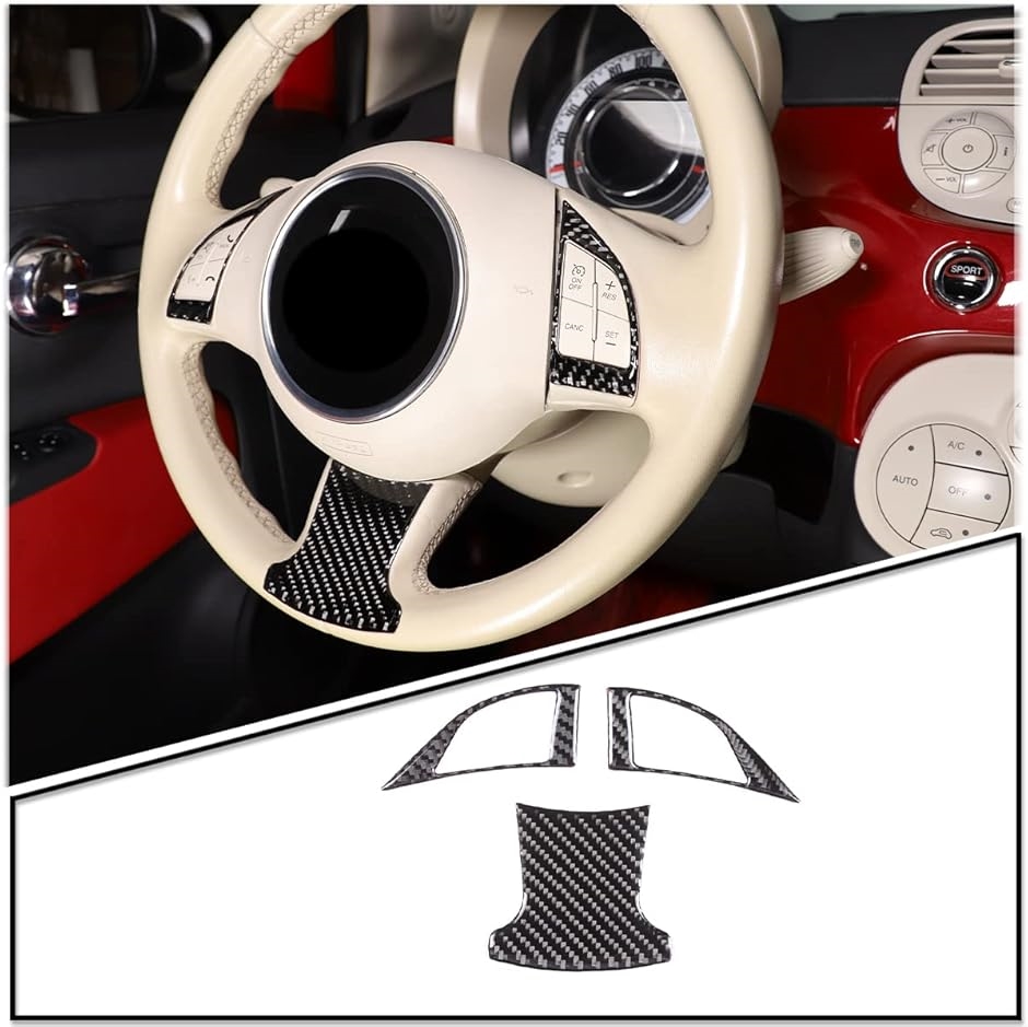 FOR FIAT 500 2011-2019�N�K�p �X�^�C�� 3 ��( �� - �Y�f�@�ۂ̃e�N�X�`��,  �X�^�C�� 3)