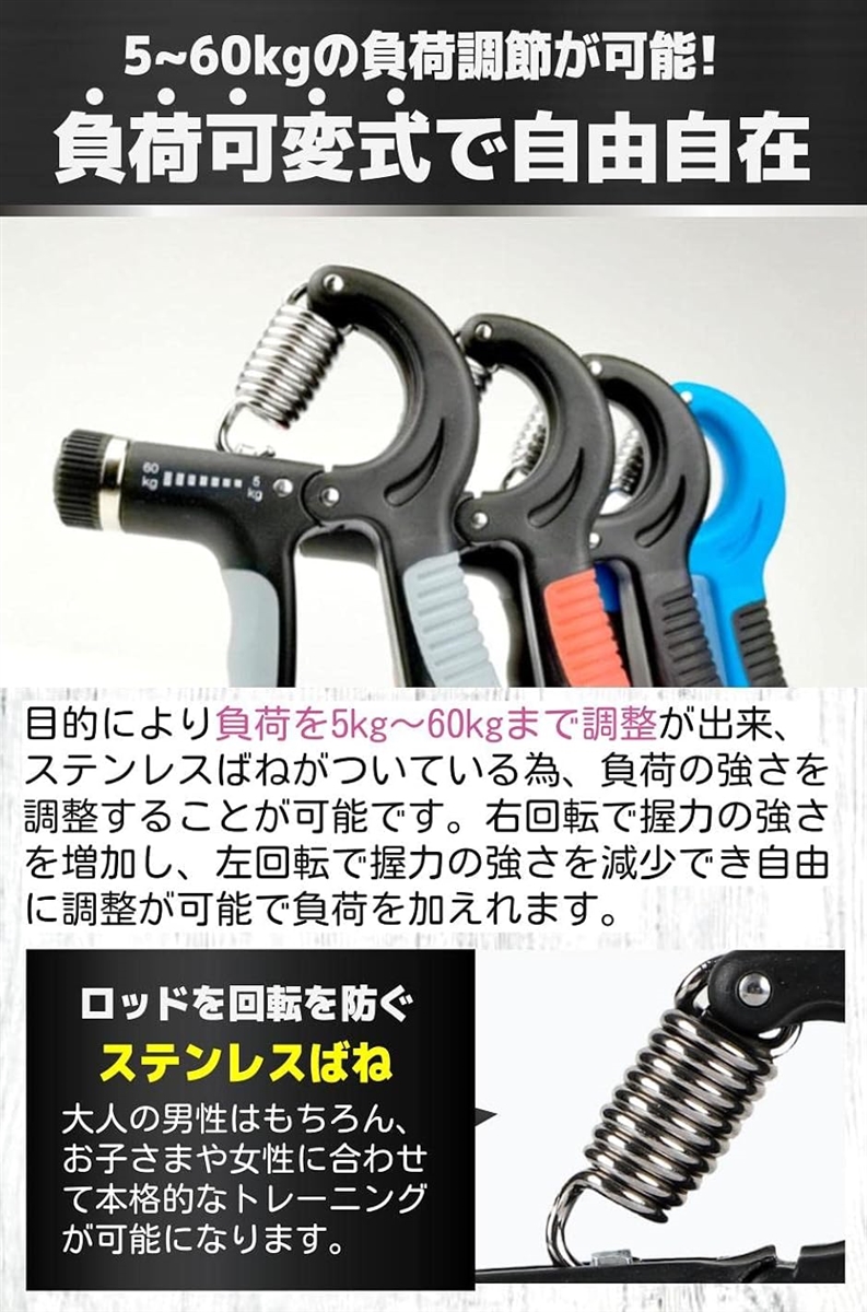 00（ブランド登録なし／ダイエット器具）｜ダイエット