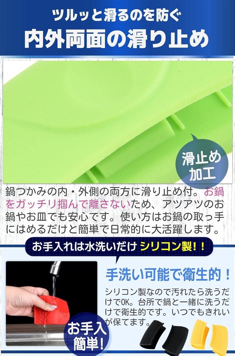 鍋つかみ ミトン シリコン 耐熱 滑り止め ア...の詳細画像4