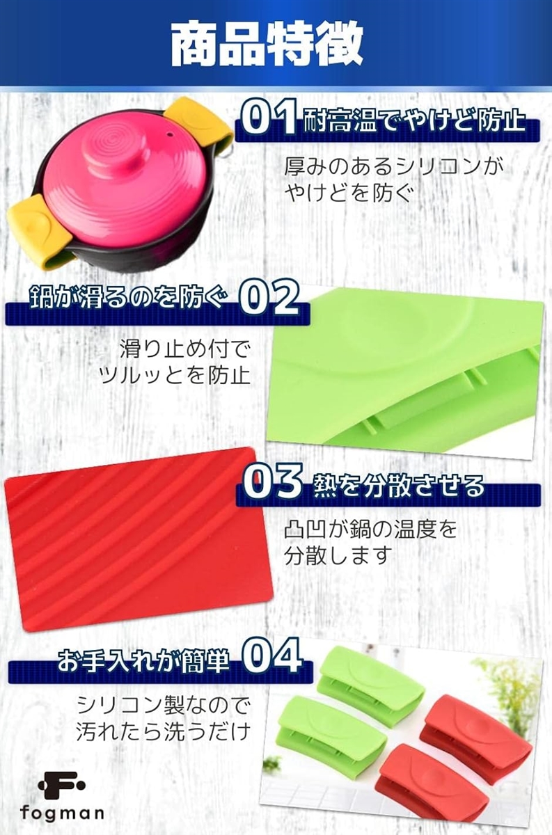 鍋つかみ ミトン シリコン 耐熱 滑り止め ア...の詳細画像5