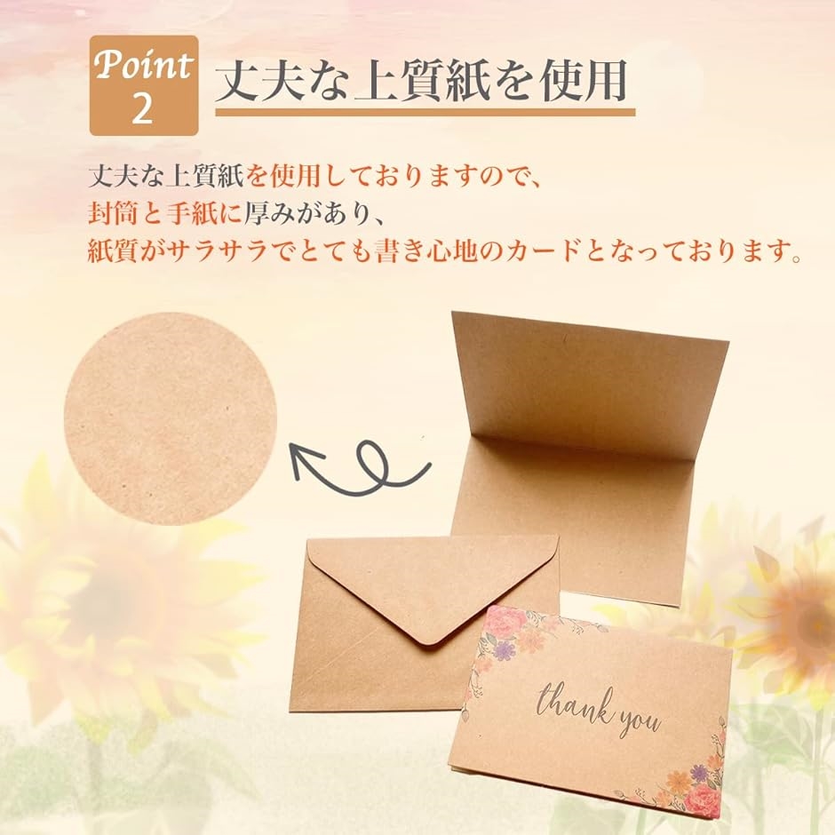 専用ページ　サンキューカード サンキューカードのテンプレート｜ラベンダー - GreenStock40