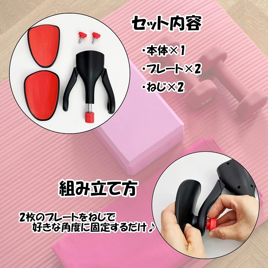 内転筋 トレーニング ヒップトレーナー ダイエット器具 太もも( ブラック)｜horikku｜04