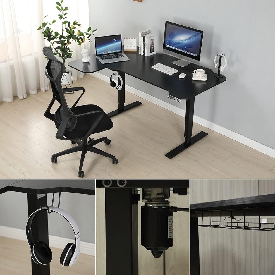 パソコンデスク 電動昇降式 幅150CMx奥行101CM 電動式 ゲーミング