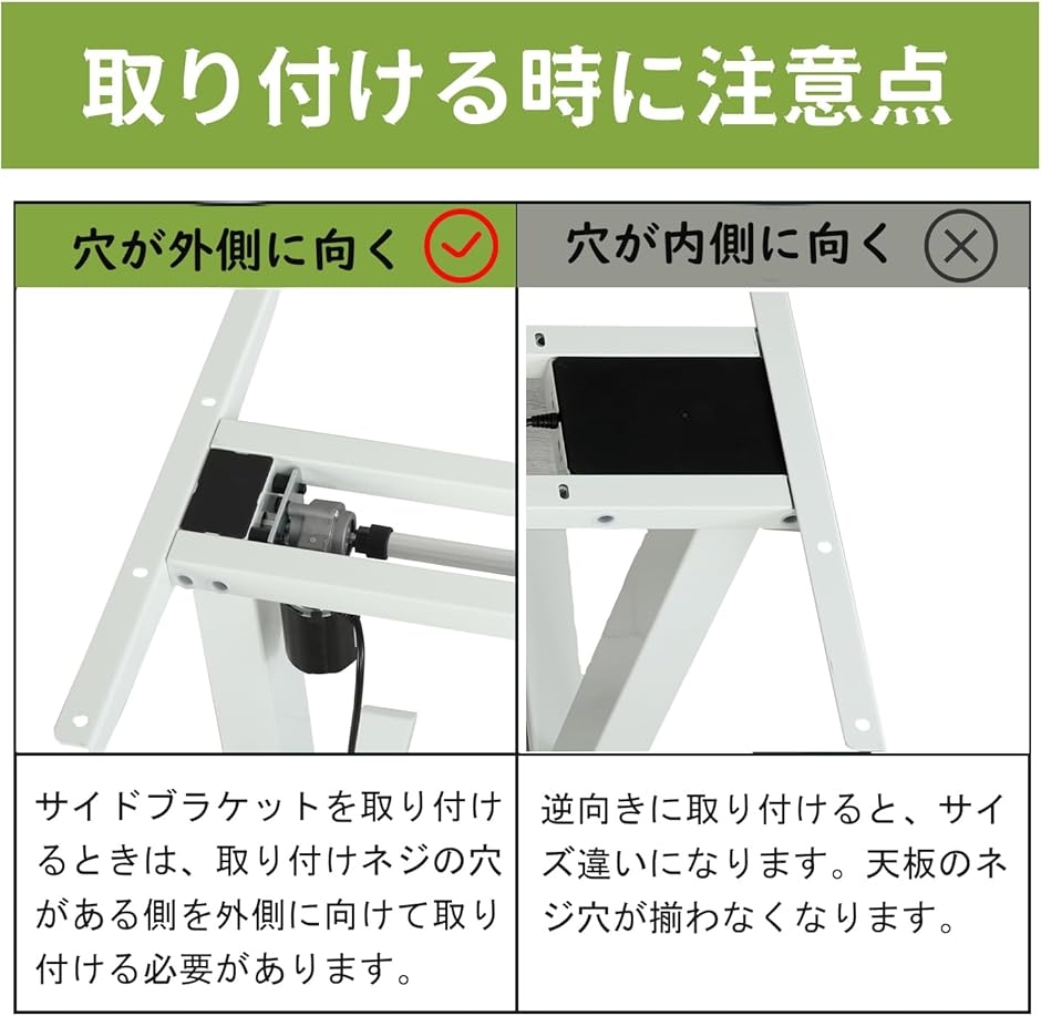 パソコンデスク 電動昇降式 電動式 ゲーミングデスク 机 電動昇降式