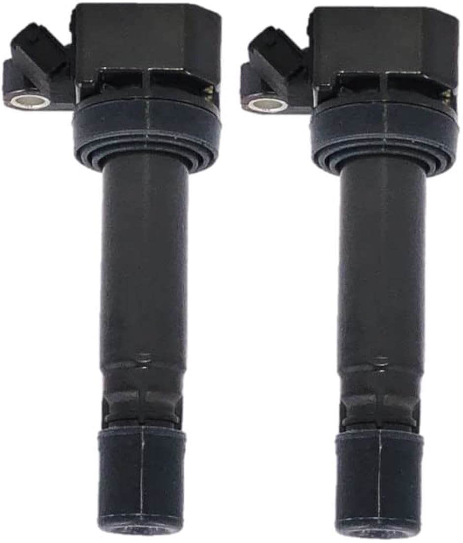 互換品】ダイハツ用 イグニッションコイル 3ピン 純正適合品番 90048