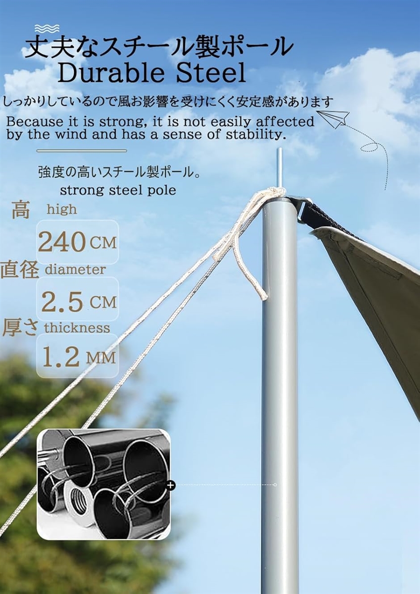 ヘキサタープ タープテント 6mx4.2m UVカット キャンプ用品 遮熱性