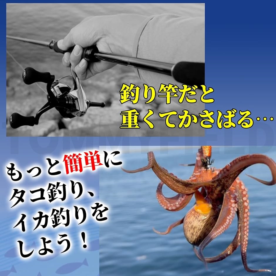 ブランド一覧 | ワールド オンラインストア 糸巻き 20cm+300cm糸付き タコ( リール 手釣り 糸巻機 その他