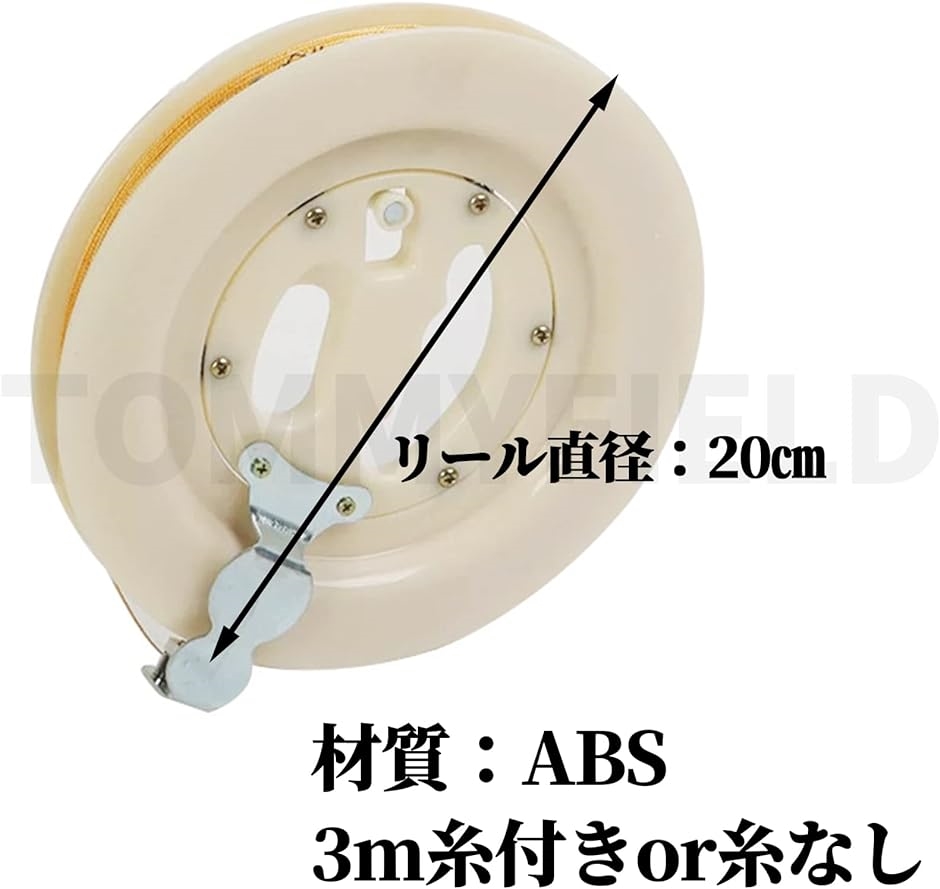 糸巻き 糸巻機 手釣り リール タコ( 20cm+300cm糸付き