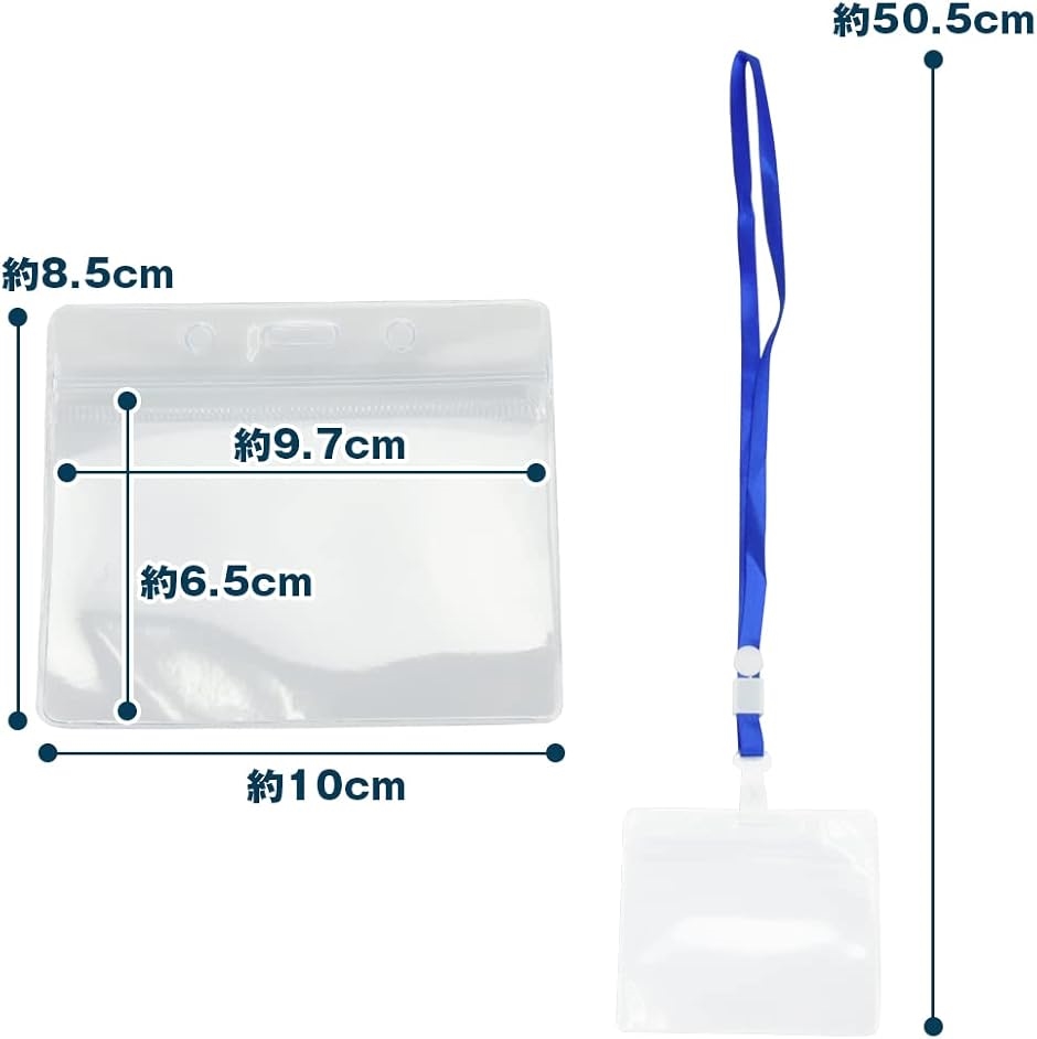 ネームホルダー 20個セット 名札 社員証 名刺 パスケース 首掛け ネックストラップ 横型 PVC素材( ブルー)