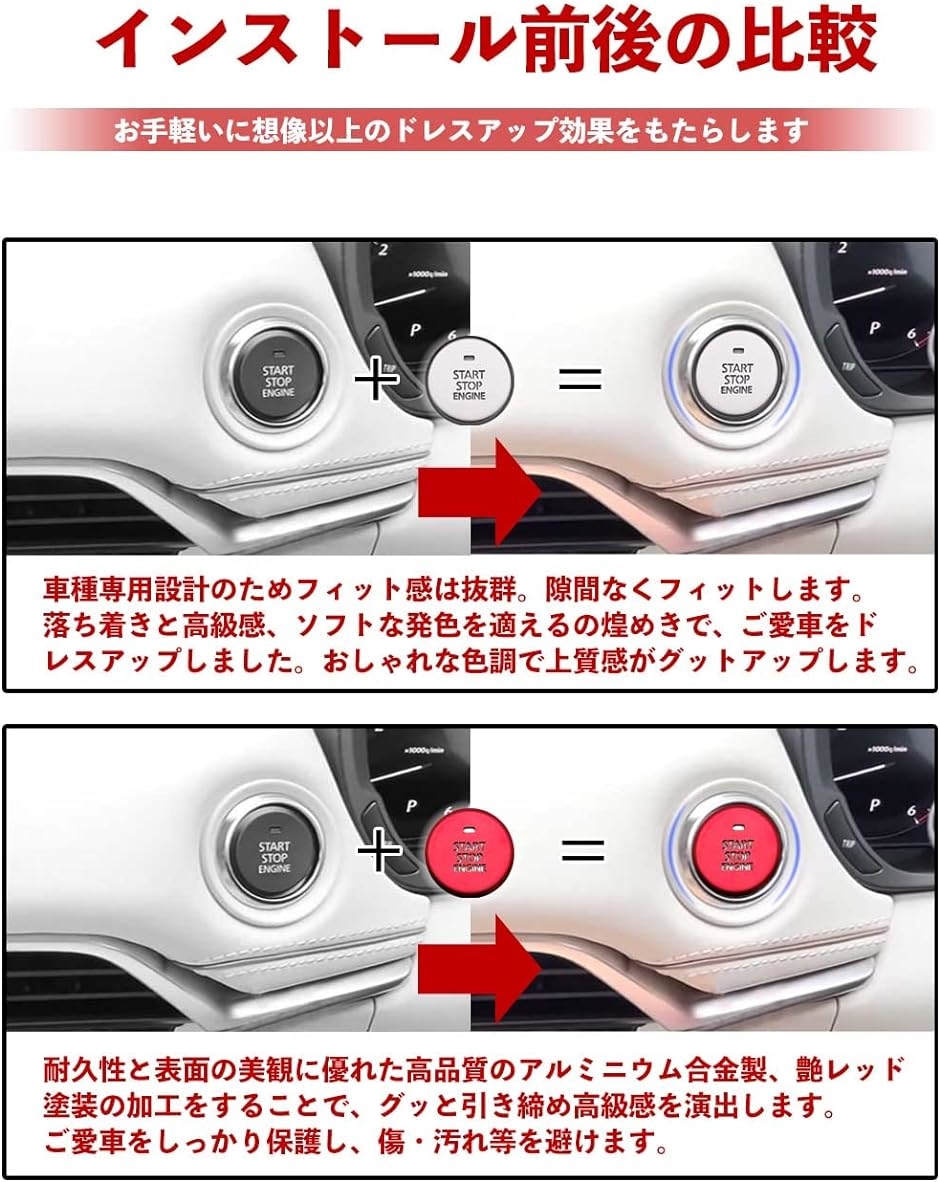 カバー適用マツダ 新型CX-60 KH系 2022年 令和4年9月〜現行 スタート