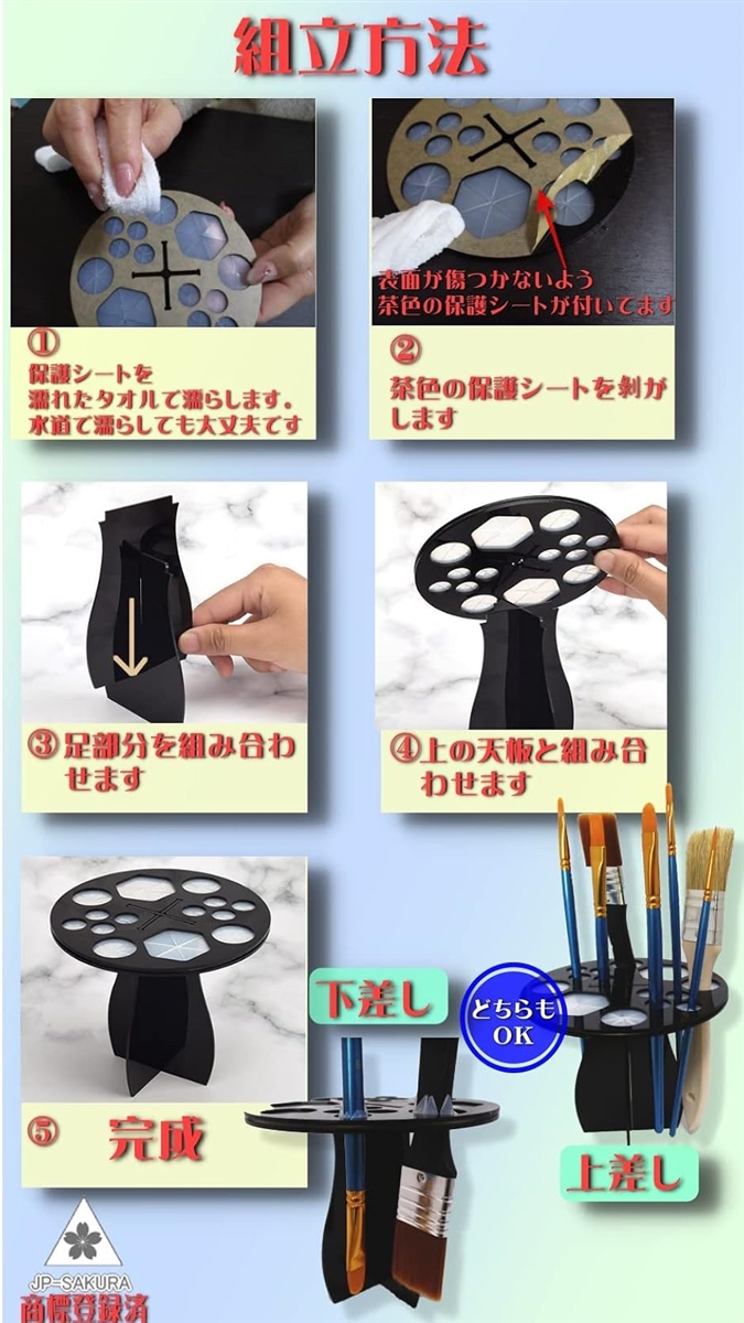 折り畳める 筆洗い バケツ 絵の具 パレット ...の詳細画像5