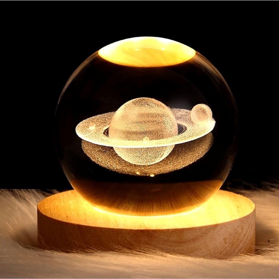 テーブルランプ ナイトライト 月 宇宙 授乳ライト ベッドサイドランプ 間接照明 LEDライト USB充電 土星｜horikku