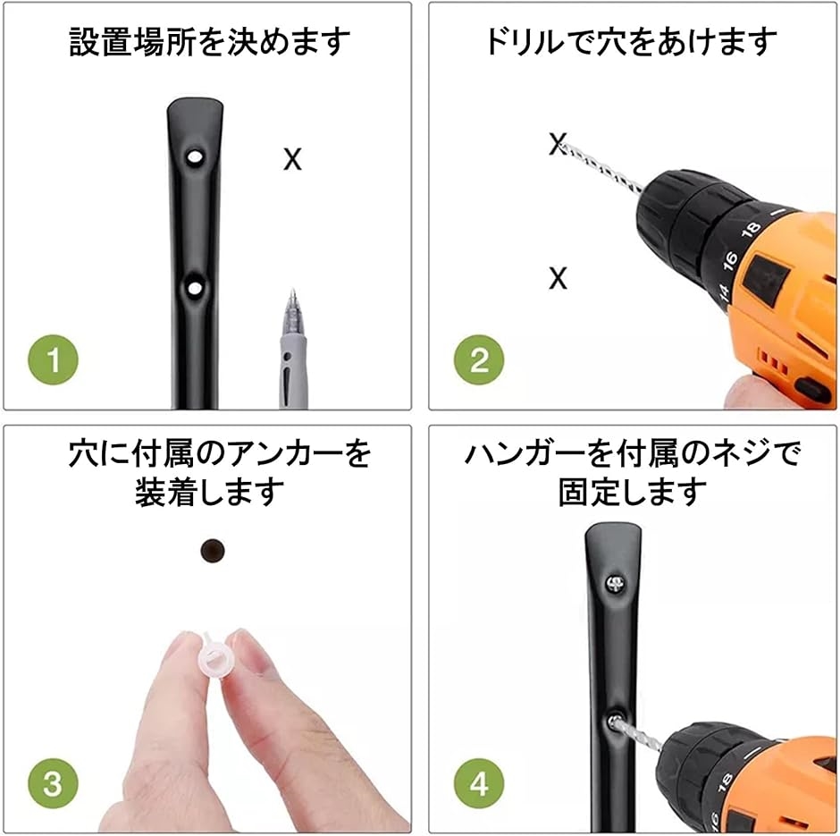 ガレージフック 大型 ウォールマウント カヤックフック