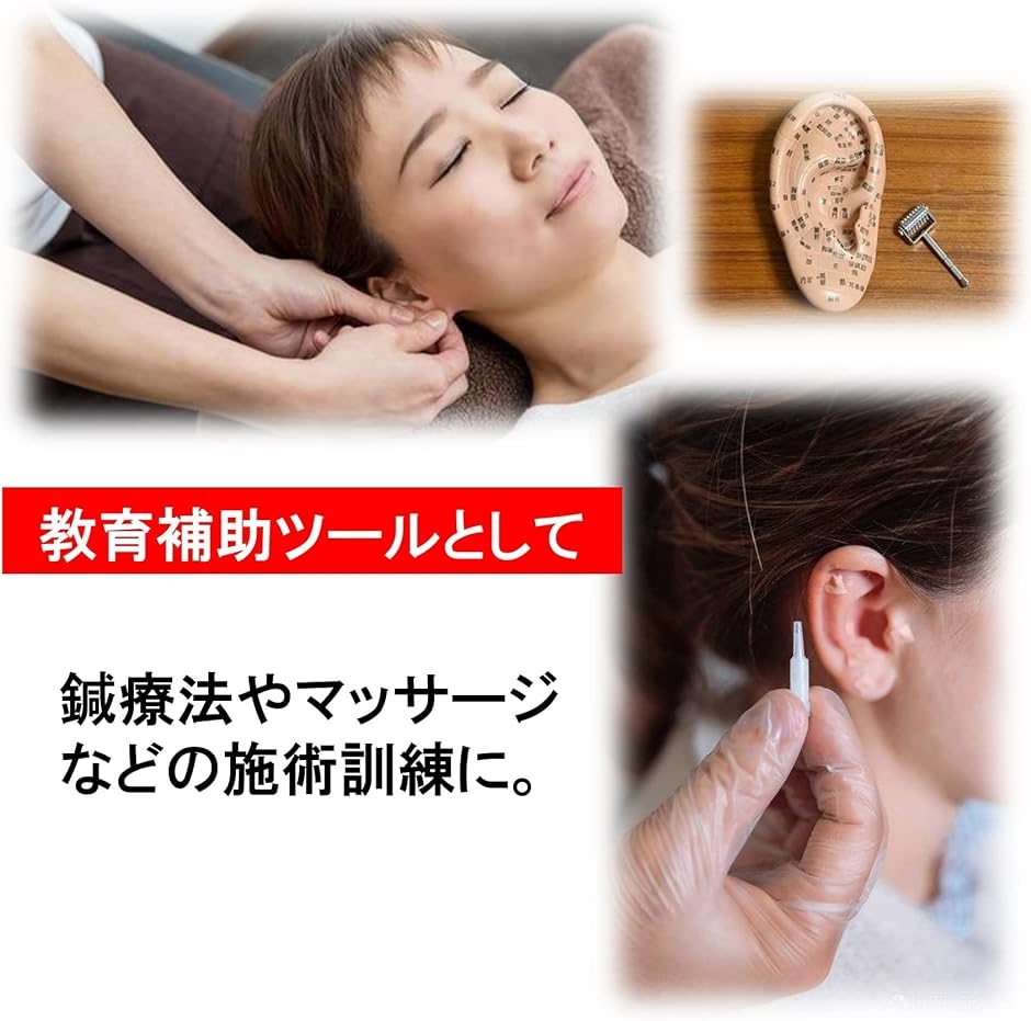 耳 模型 シリコン 左右セット アクセサリー 両耳 両耳模型 リアル耳模型 ピアス飾り( 肌色)｜horikku｜03
